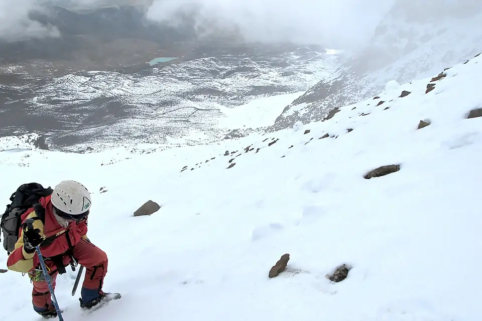 EC Carihuairazo Caldera 2012