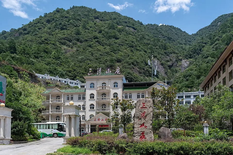 19107-SanQingShan (46113588764)